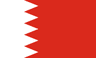 Flagge von Bahrain