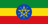 Flagge von Äthiopien