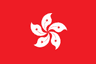 Flagge von Hongkong