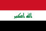 علم العراق