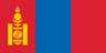 علم منغوليا