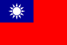 Flagge von Taiwan