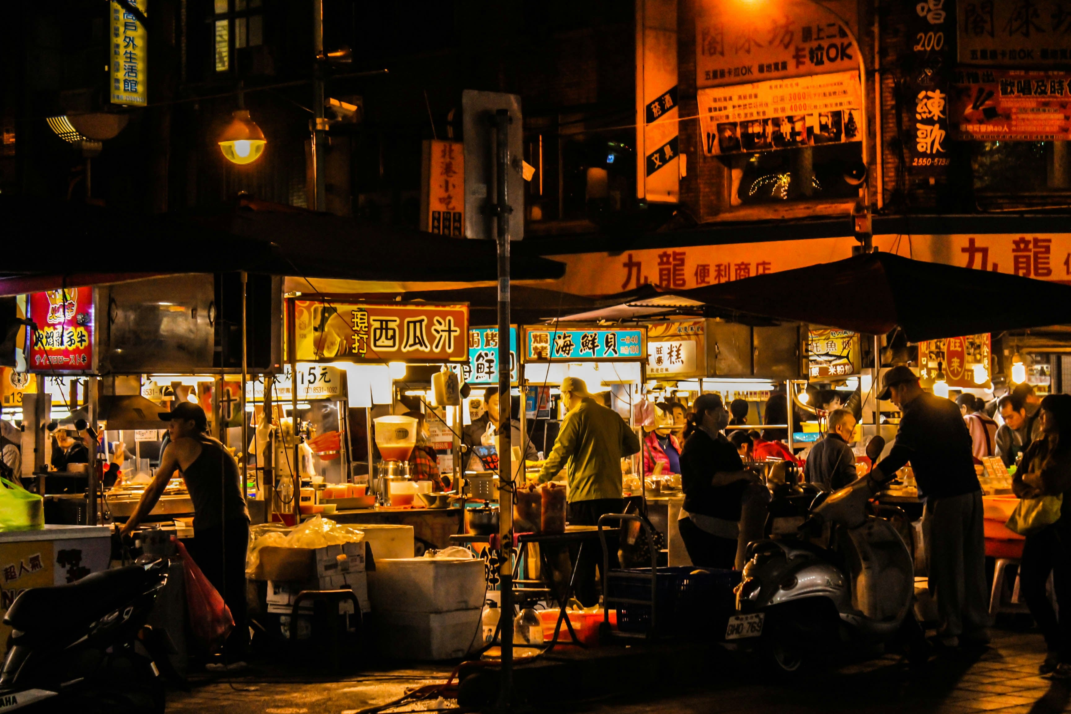 Cost of Living in Taiwan (2026 Guide)