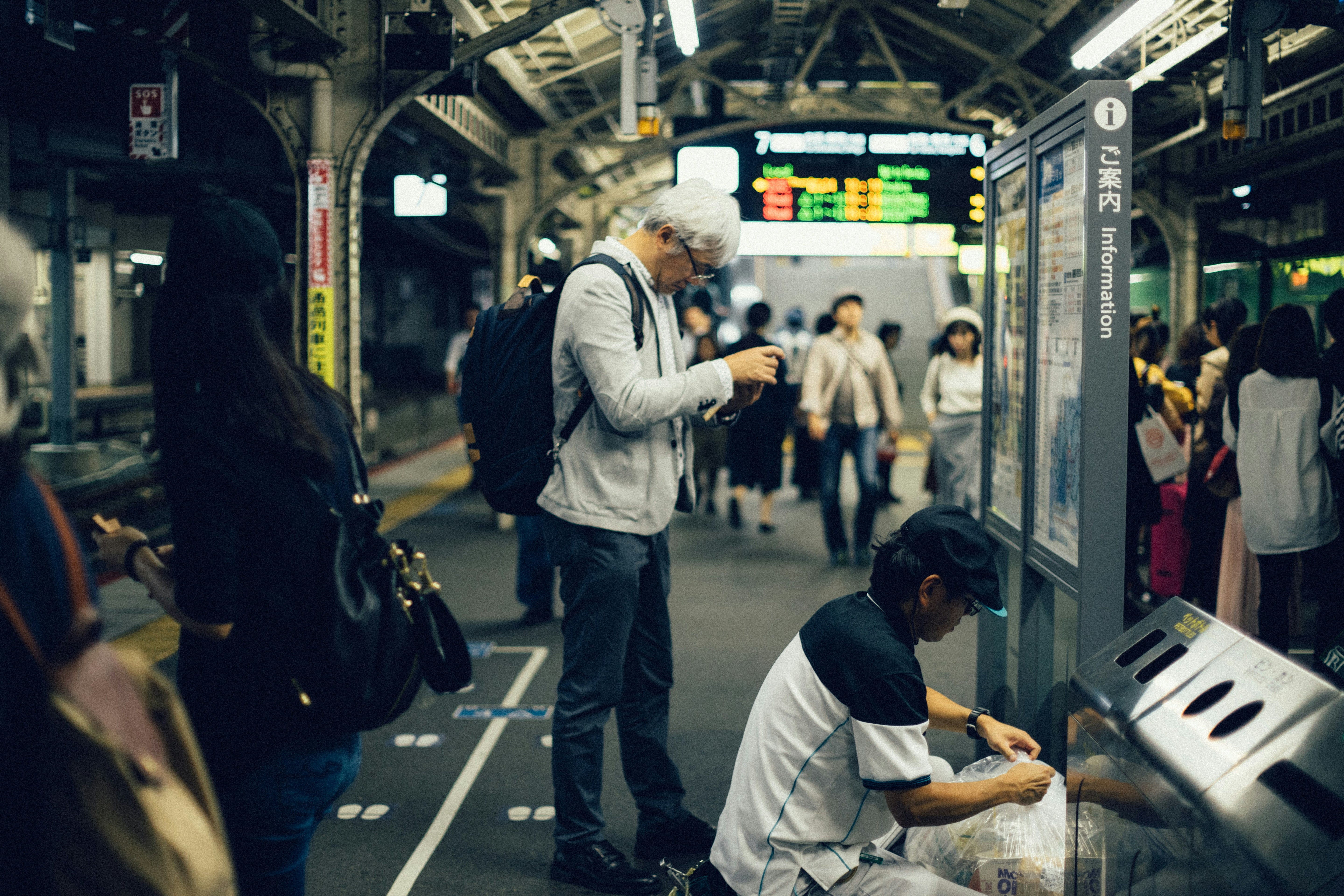 Best eSIM for Japan (2026): Plans, Coverage, Setup