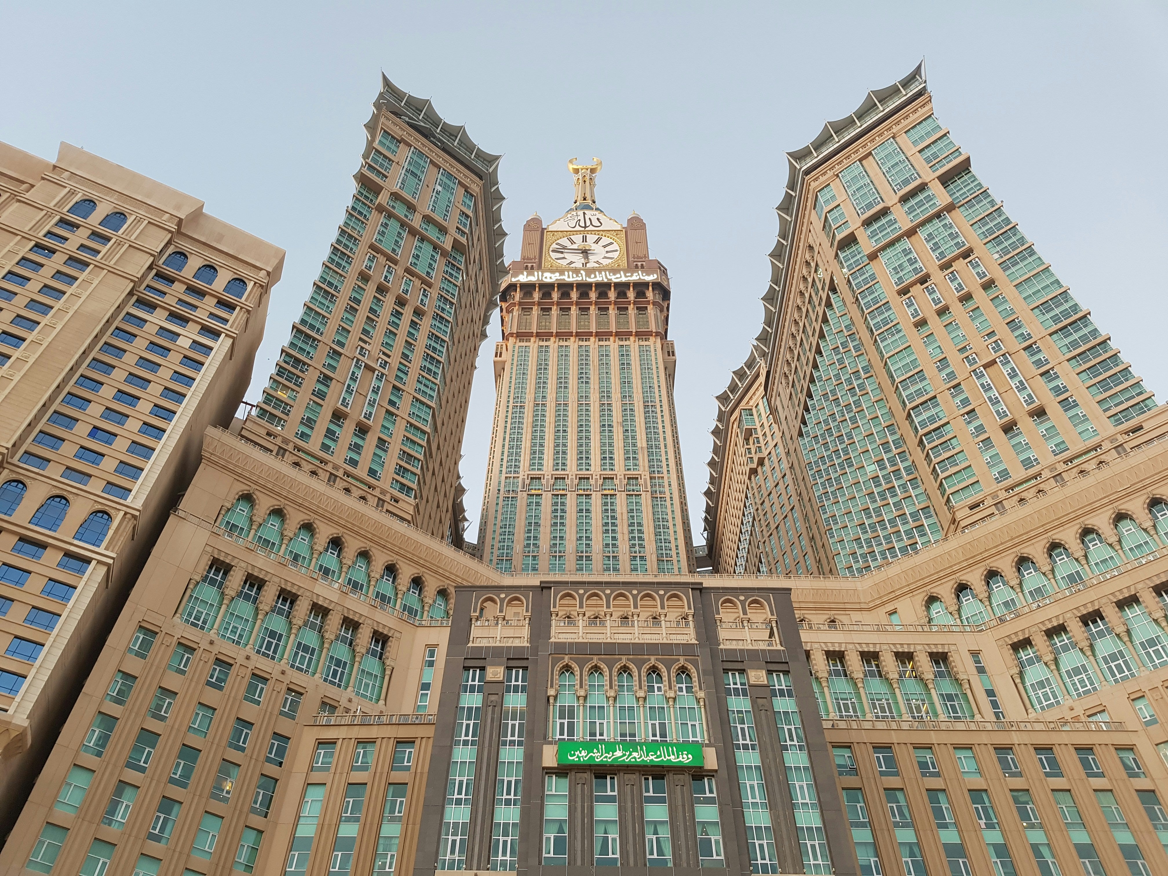 فنادق مكة المكرمة في المملكة العربية السعودية: كيف تختار الإقامة المناسبة