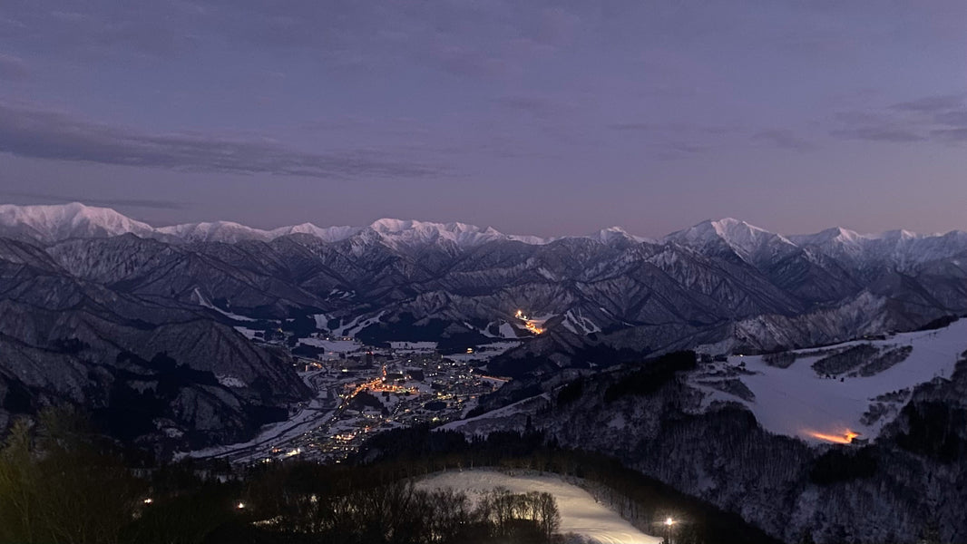 Naeba Ski Resort Japan: Guide, Access, Dragondola Tips