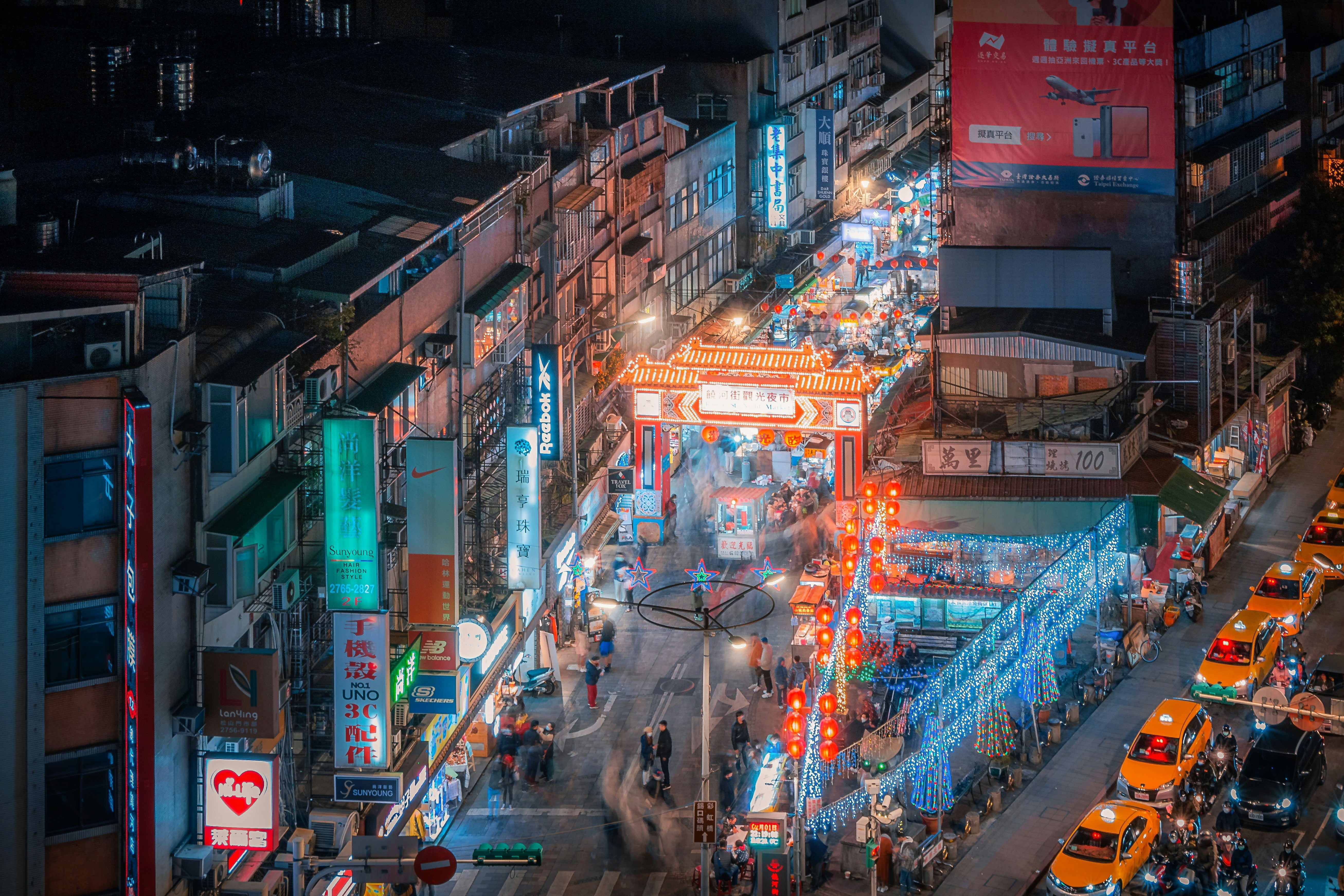 Travel Insurance in Taiwan: Coverage, Costs & Tips