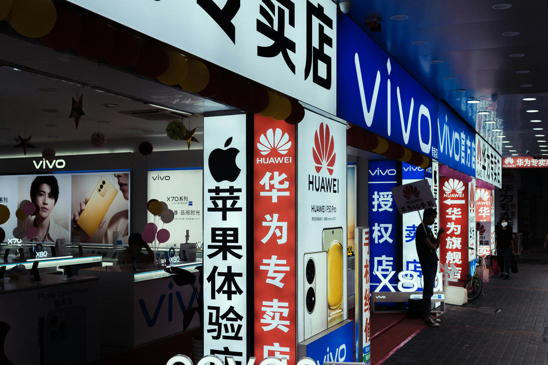 SIM Card China: Best Options for Travelers (2026)
