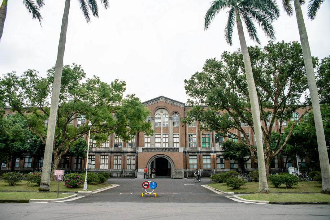 Taiwan Scholarship Guide: Eligibility, Benefits & How to Apply