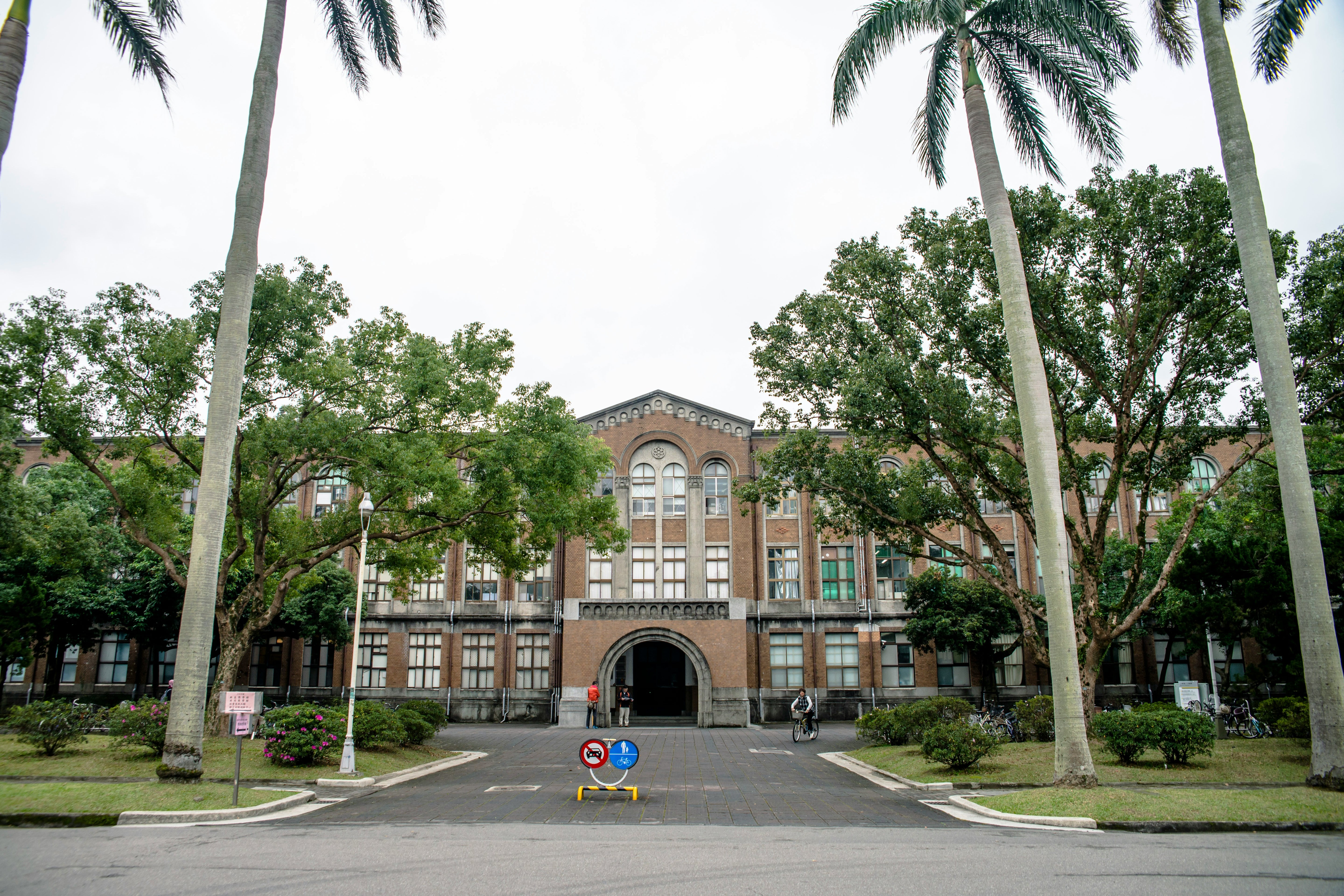 Taiwan Scholarship Guide: Eligibility, Benefits & How to Apply