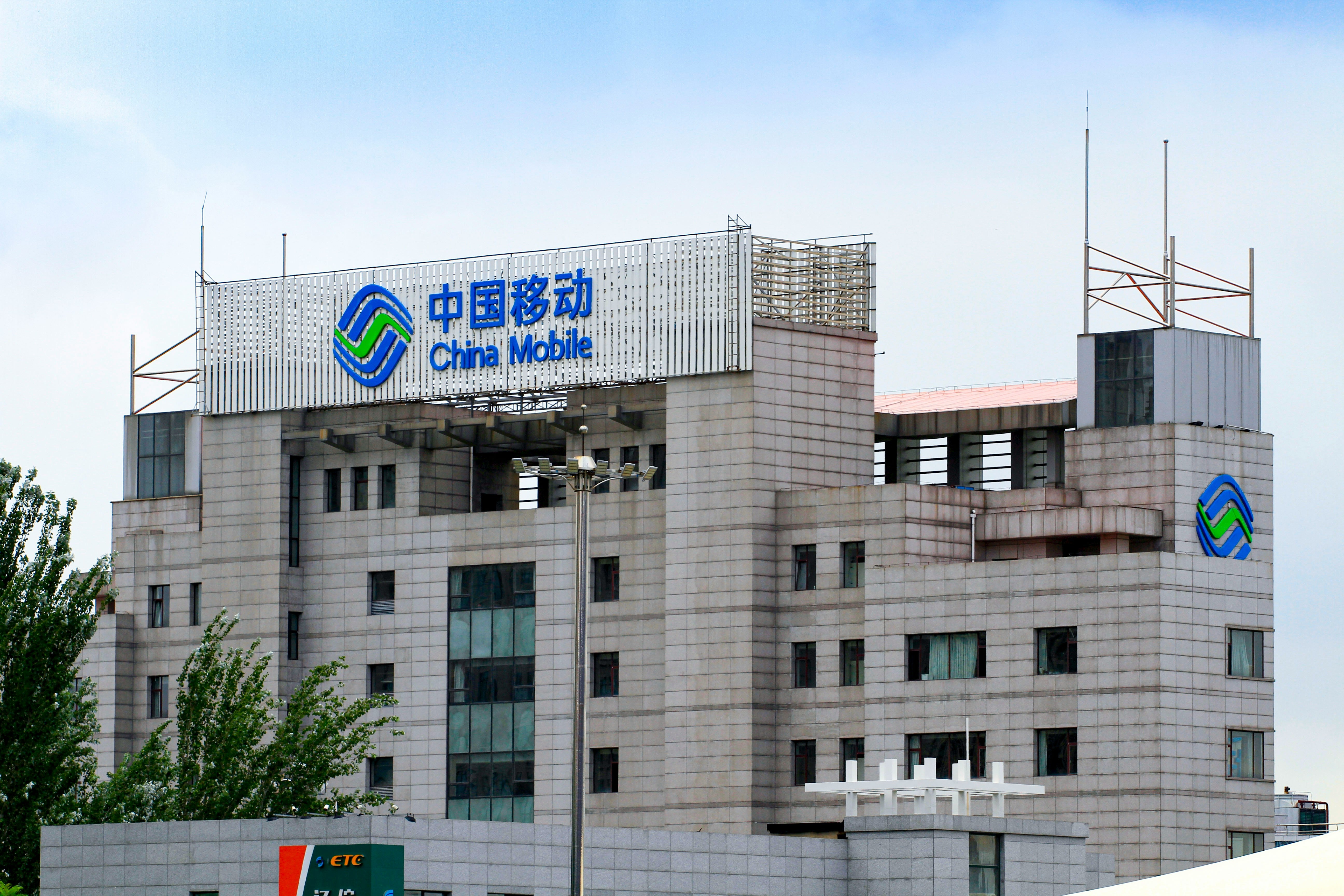 Health Care Insurance in China: Options, Costs & Tips