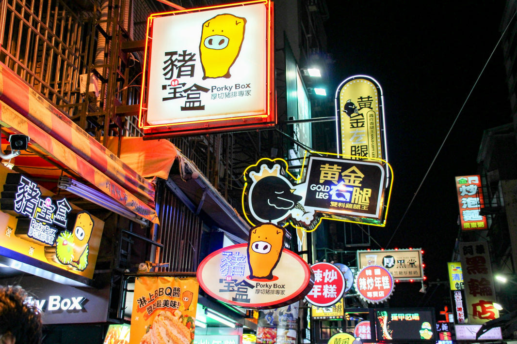 Best Time to Travel to Taiwan: Month-by-Month Guide