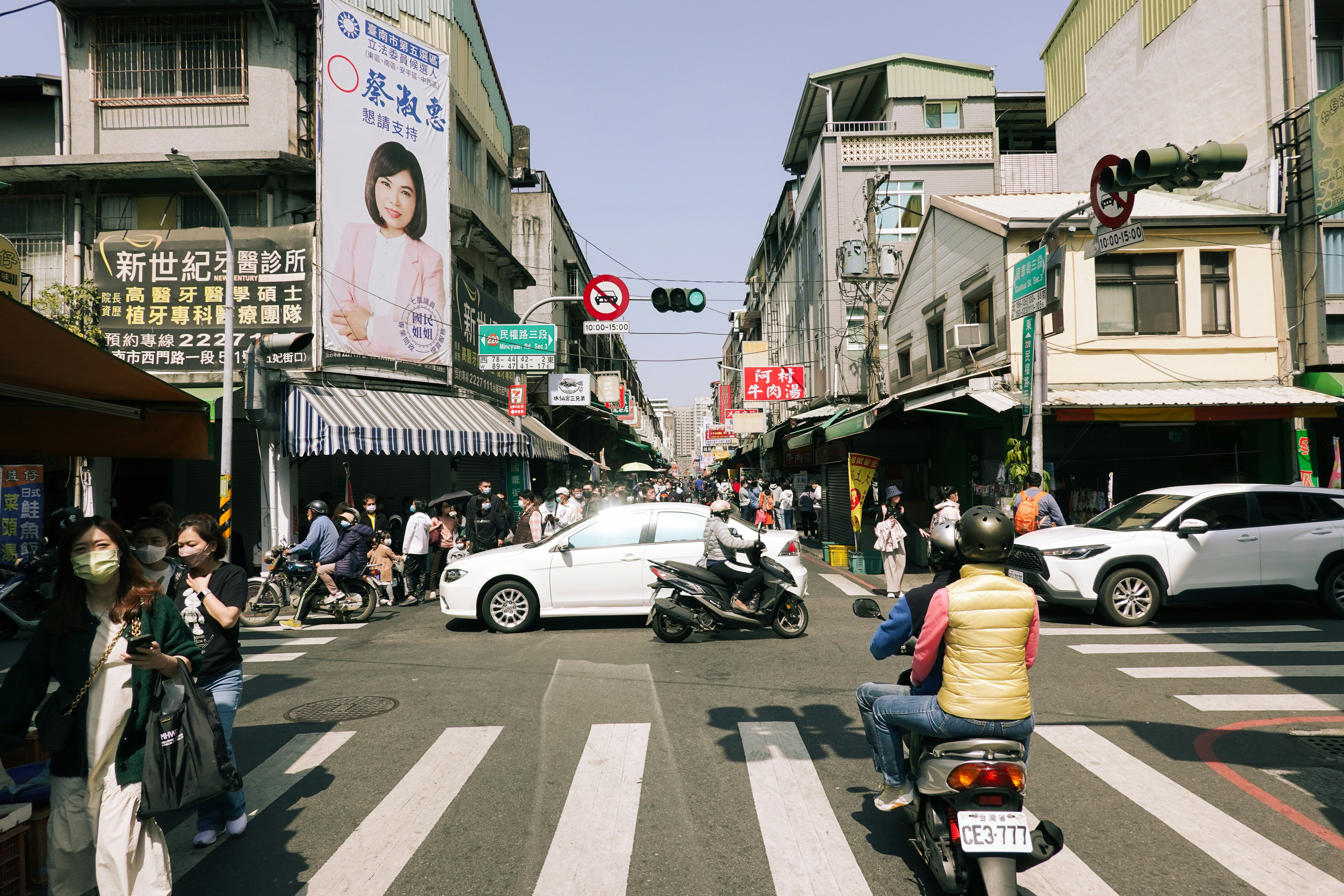 Taiwan Health Insurance Guide for Expats & Travelers