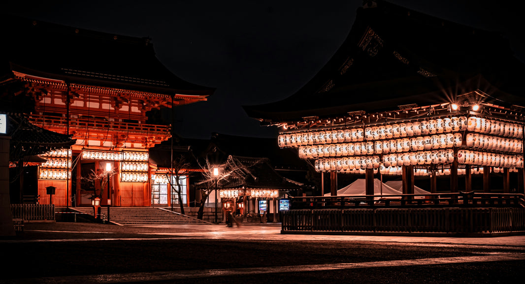 Gion Matsuri 2026: Dates, Parades, Routes & Tips