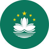 eSim for Macao China