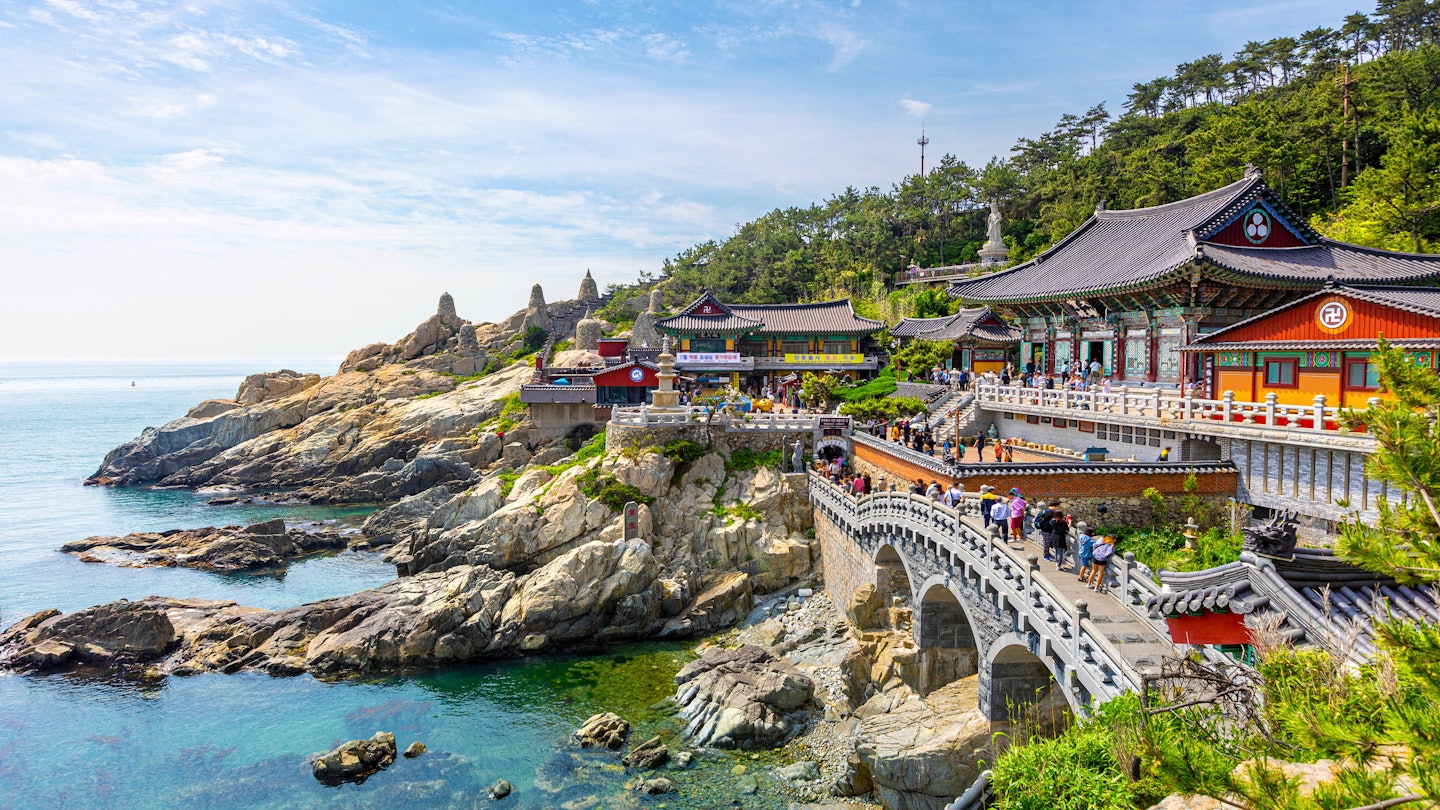South Korea esim